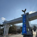 붕붕노래연습장 | [중경일기 1탄] 314기 명 받았습니다 🫡