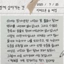 행복을전해주는책