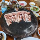 칠성골흑돼지