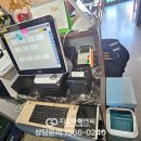 치킨매니아산본2호점 이미지