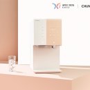 청호나이스 이미지