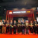 놀이존 VR 이미지