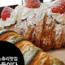 시간을들이다 이미지