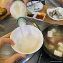 [금천] 금천 맛집. 우리 동네 회 전문점 다도해수산