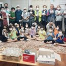 영화경로당 수원시민신문