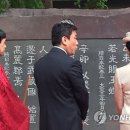 사촌1천 이미지
