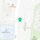 메르쯔바우