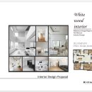 제이디인테리어디자인 - 제주시 불택길 68 | 제이디인테리어디자인