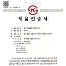 샤인목욕탕 이미지