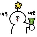 신창 현대 자동차서비스 이미지