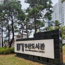 CU 모라리버빌점 이미지