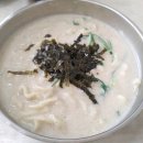 우리밀팥칼국수 이미지