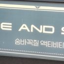 퍼지라인스튜디오