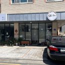 아띠맘마