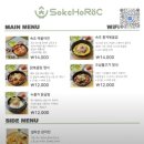 속초록 | 속초 맛집투어 필수 코스! 따뜻한 집밥이 있는 <속초록> 후기 | 현지인 추천 | 속초 가정식