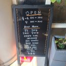 캉파뇽제빵소 - 남동구 서창남순환로215번길 35 | 사당동 빵집 "캉파뇽제빵소" - 커피 마시는 동안 식빵 찾는 질문이 한 트럭!