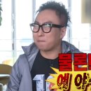 [후기]청아하다 광교점 C컬펌 후기