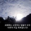 은적자연관광농원 이미지