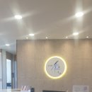 수국한의원 이미지