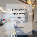 당진시 대덕동 1876 이미지