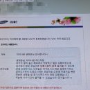 은성게임장 이미지