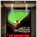 라운지 당구클럽 이미지