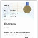 전원세탁소 이미지