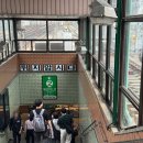 오푸