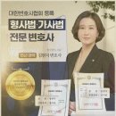 광명전업 이미지