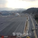 명륜로 동양뉴스