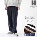 H4062 이미지