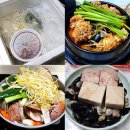 고니청과 | 캠핑밀키트 시장드림 알탕 밀키트 해물탕 밀키트 맛나요