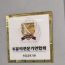 리파인뷰티스튜디오 이미지