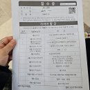 효성시티병원 이미지