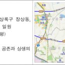 (주)대한콘설탄트 이미지