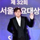 서울음악사 이미지