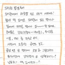 생각자람 책놀이터 티스토리