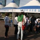 (사)공정무역인천광장