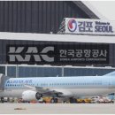 대한보안공사 이미지