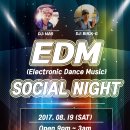 8.19(토), 홍대] EDM Social Night Party 이미지