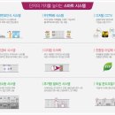 중흥어린이공원 이미지