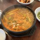 좋은고기마트 이미지