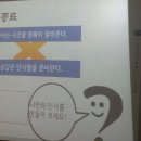 한교농장 이미지