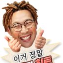 빨래뽀송셀프빨래방