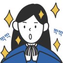 용인배터리자동차밧데리할인마트출장전문 이미지