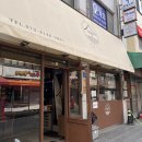 분식2 | 염창역 떡볶이 맛집 분식 덕복희집 떡순튀세트 2번 솔직후기