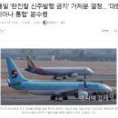 태림이엔지 이미지