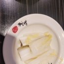 이비가짬뽕미남 이미지
