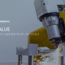 한빛클리닝 이미지