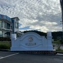강화도 숙소 :: 엘리야리조트, 강화도 가족여행 숙소 추천 (별관 디럭스룸)